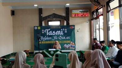 MI Muhammadiyah Leksono