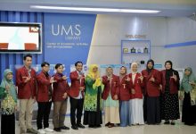 ums