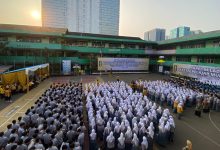 ikatan pelajar muhammadiyah