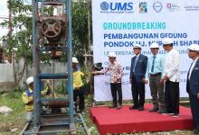 ums