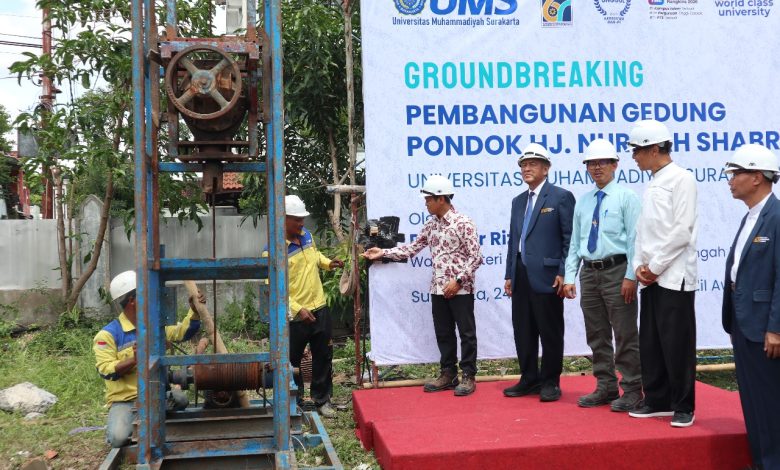 ums