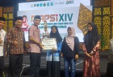 smp muhammadiyah plus gunungpring