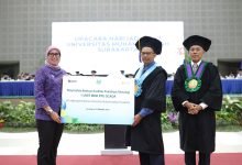 ums