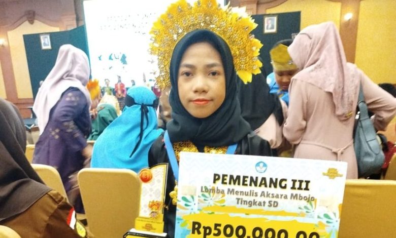 sd muhammadiyah gilipanda