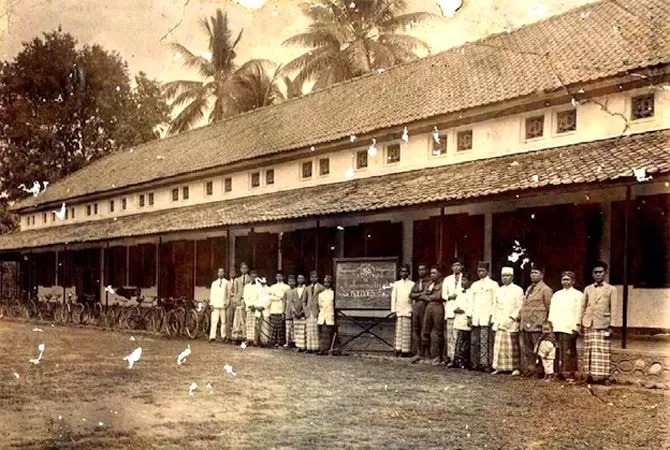 muhammadiyah kudus