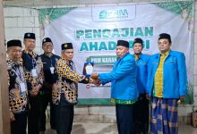 PRM Keji