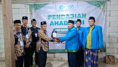 PRM Keji