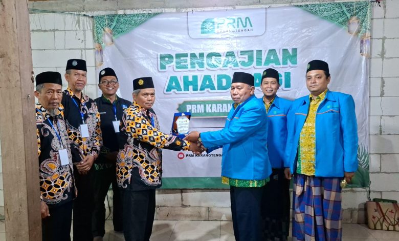 PRM Keji