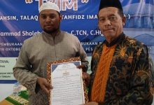 daurah imam masjid