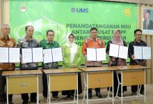 ums