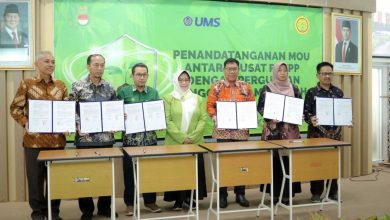 ums