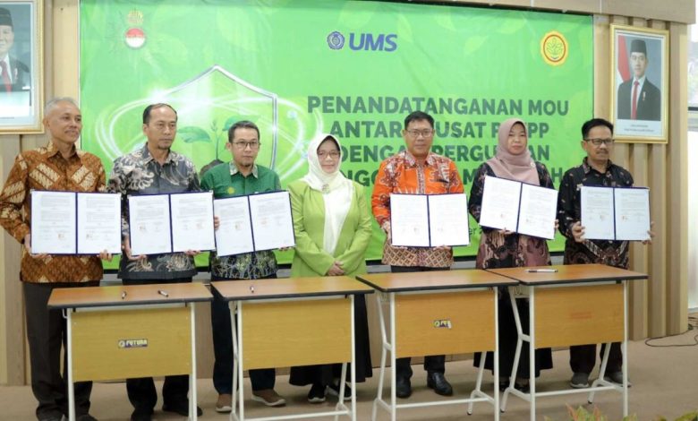 ums