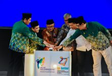 Logo baru UMKU Go Better