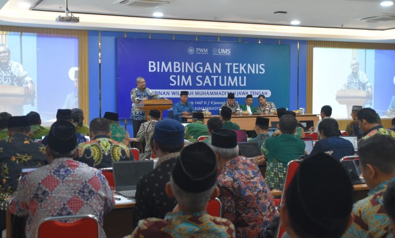 Peserta PDM se-Jawa Tengah mengikuti Bimtek SatuMu di UMS sebagai langkah nyata percepatan transformasi digital Muhammadiyah.