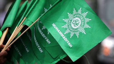 Pimpinan Ranting Muhammadiyah Bligorejo