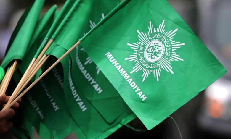 Pimpinan Ranting Muhammadiyah Bligorejo