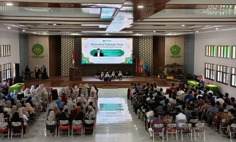 Suasana Silaturahmi Syawal 1447 H Universitas Muhammadiyah Purworejo di Auditorium Kasman Singodimedjo yang dihadiri sivitas akademika.