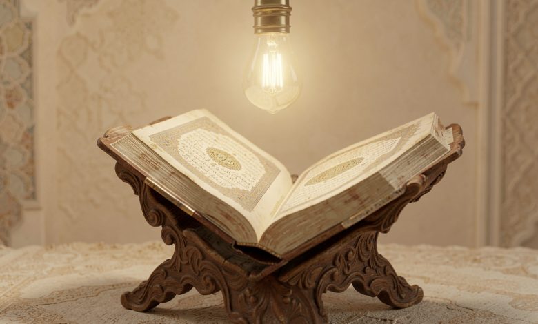 Al-Qur’an terbuka di atas rehal kayu ukir dengan cahaya lampu menggambarkan hubungan iman, akal, dan pencarian ilmu dalam Islam