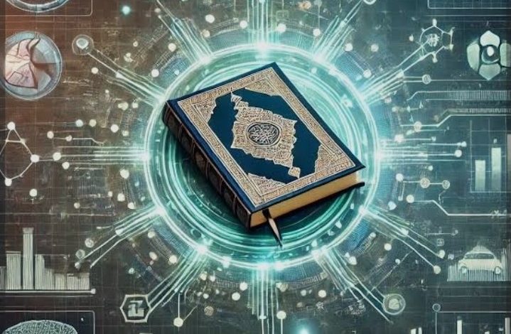 Ilustrasi mushaf Al-Qur’an di tengah visual teknologi digital dan kecerdasan buatan.