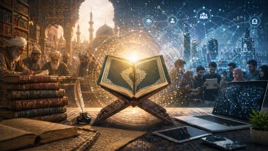 Ilustrasi Al-Qur’an sebagai jembatan antara tradisi tafsir klasik dan tantangan dunia digital modern.