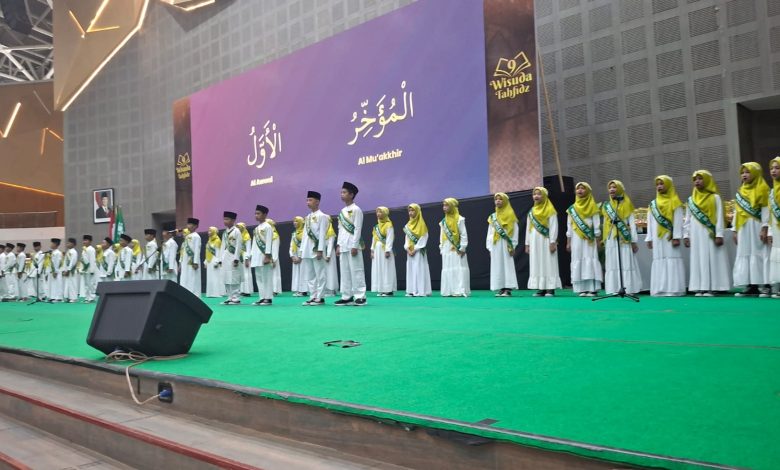 Siswa SD Aisyiyah Unggulan Gemolong tampil dalam Wisuda Tahfidz Al-Qur’an di Edutorium Universitas Muhammadiyah Surakarta.
