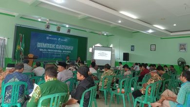 Suasana Bimbingan Teknis SatuMu PDM Kebumen sebagai upaya percepatan transformasi digital Muhammadiyah dalam tata kelola administrasi organisasi.
