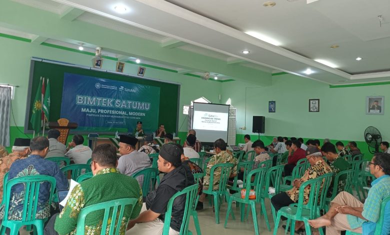 Suasana Bimbingan Teknis SatuMu PDM Kebumen sebagai upaya percepatan transformasi digital Muhammadiyah dalam tata kelola administrasi organisasi.