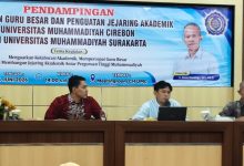 Suasana diskusi formal mengenai percepatan Guru Besar antara perwakilan UMS dan UMC di ruang pertemuan UMC