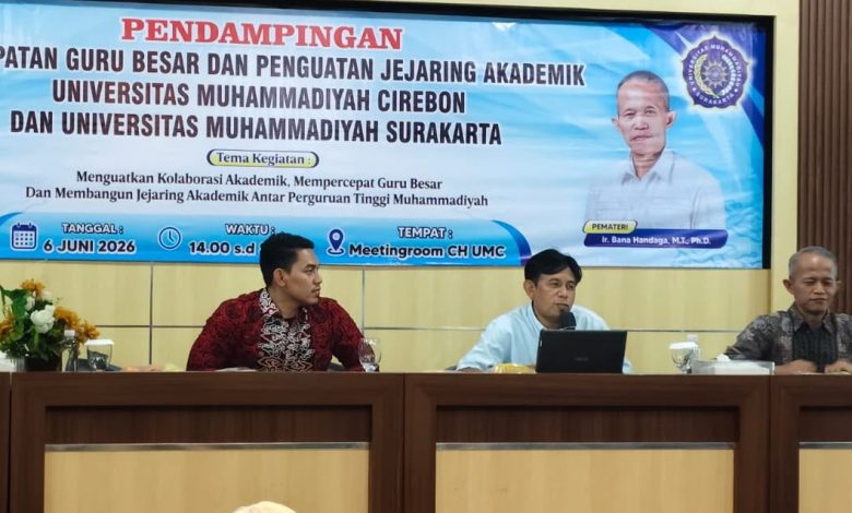 Suasana diskusi formal mengenai percepatan Guru Besar antara perwakilan UMS dan UMC di ruang pertemuan UMC