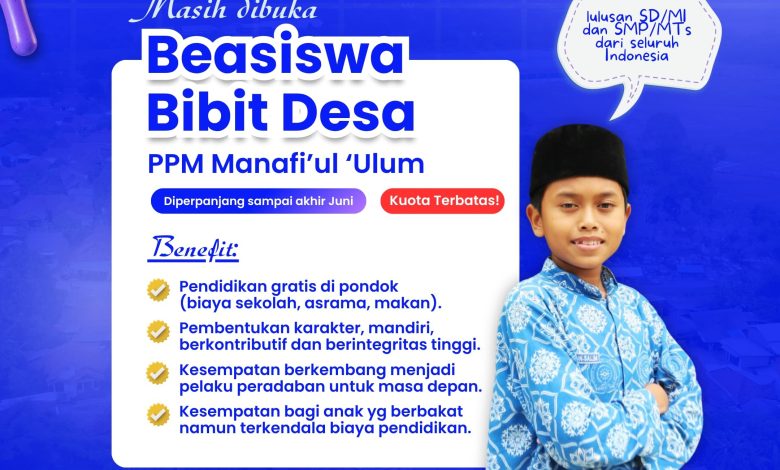 Brosur informasi pendaftaran Beasiswa Bibit Desa di Pondok Pesantren Muhammadiyah Manafi’ul ‘Ulum Boyolali untuk lulusan SD dan SMP.