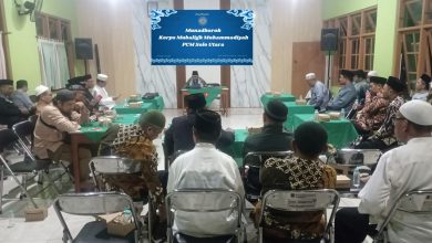Suasana para tokoh agama menyimak pemaparan materi dalam acara Munadhoroh Korps Mubaligh Muhammadiyah PCM Solo Utara.
