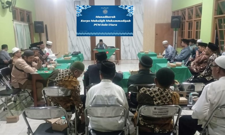 Suasana para tokoh agama menyimak pemaparan materi dalam acara Munadhoroh Korps Mubaligh Muhammadiyah PCM Solo Utara.