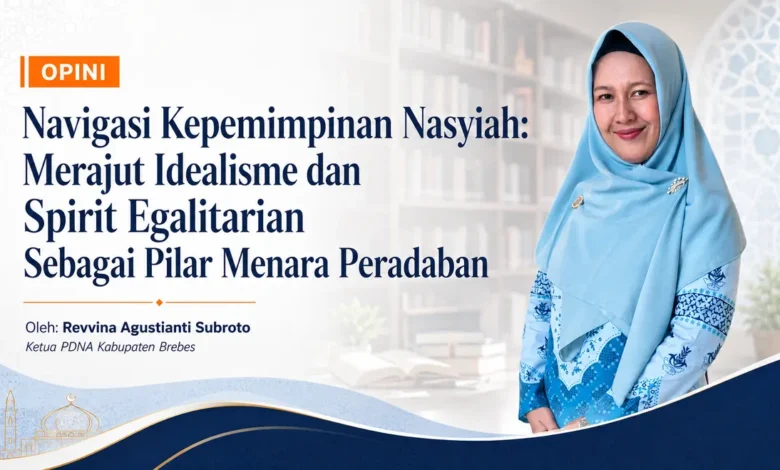 Poster opini Revvina Agustianti Subroto tentang kepemimpinan menjelang Muktamar Nasyiatul Aisyiyah.