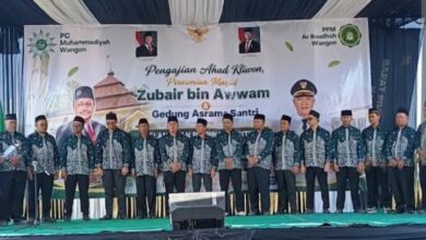 Pengukuhan Pengurus PRM Wangon Banyumas saat Peresmian Masjid Zubair bin Awwam dan Asrama Santri