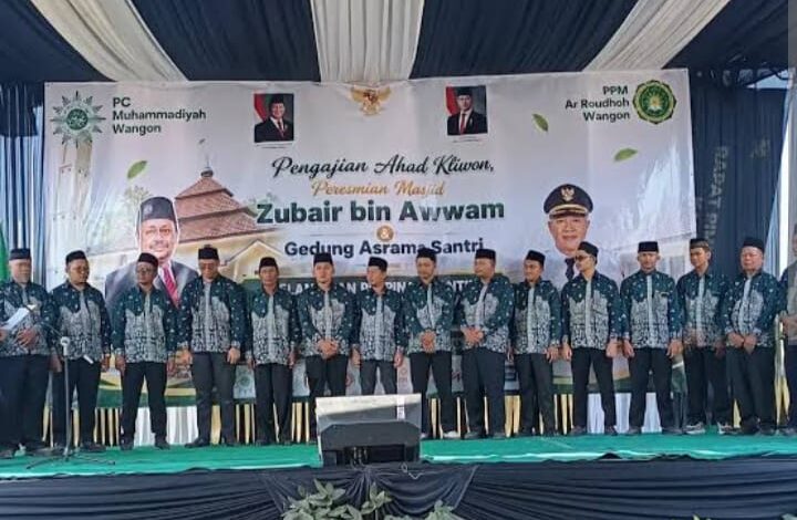 Pengukuhan Pengurus PRM Wangon Banyumas saat Peresmian Masjid Zubair bin Awwam dan Asrama Santri