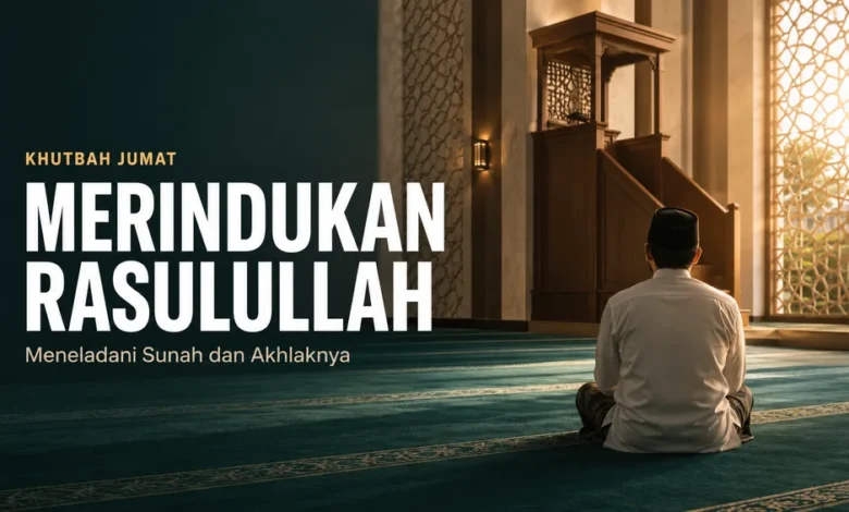 Jemaah duduk di dalam masjid untuk merenungkan cinta dan kerinduan kepada Rasulullah saw.