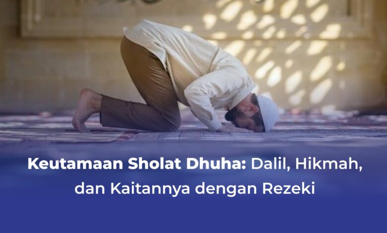 Seorang pria Muslim bersujud saat sholat dhuha di atas karpet masjid dengan pencahayaan alami.